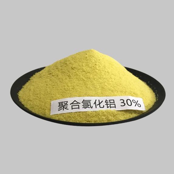 30%聚合氯化铝
